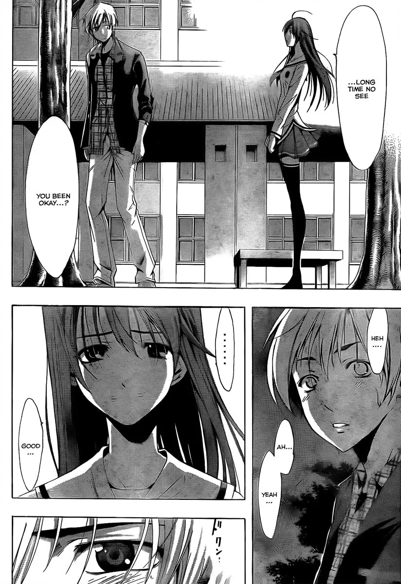 Read A Town Where You Live chapter 87 image 7 on Lezhin