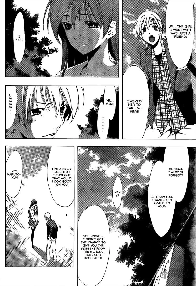 Read A Town Where You Live chapter 87 image 9 on Lezhin