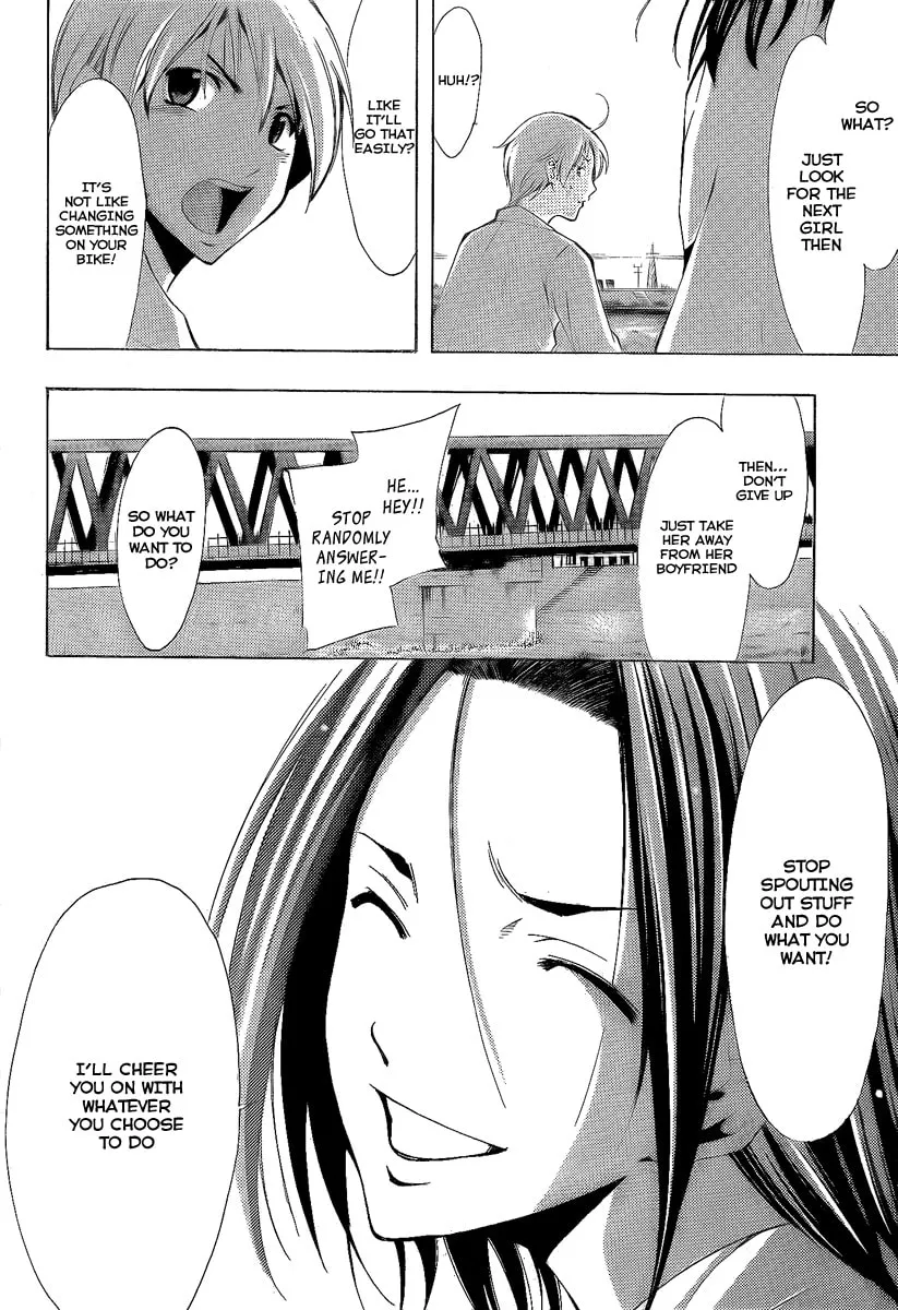 Read A Town Where You Live chapter 88 image 12 on Lezhin