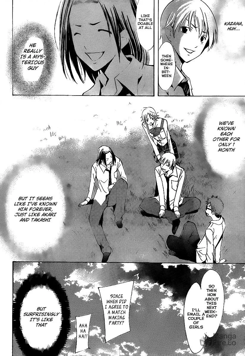 Read A Town Where You Live chapter 88 image 14 on Lezhin