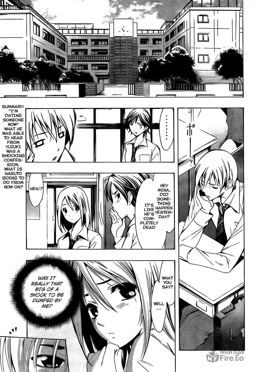 Read A Town Where You Live chapter 88 image 2 on Lezhin