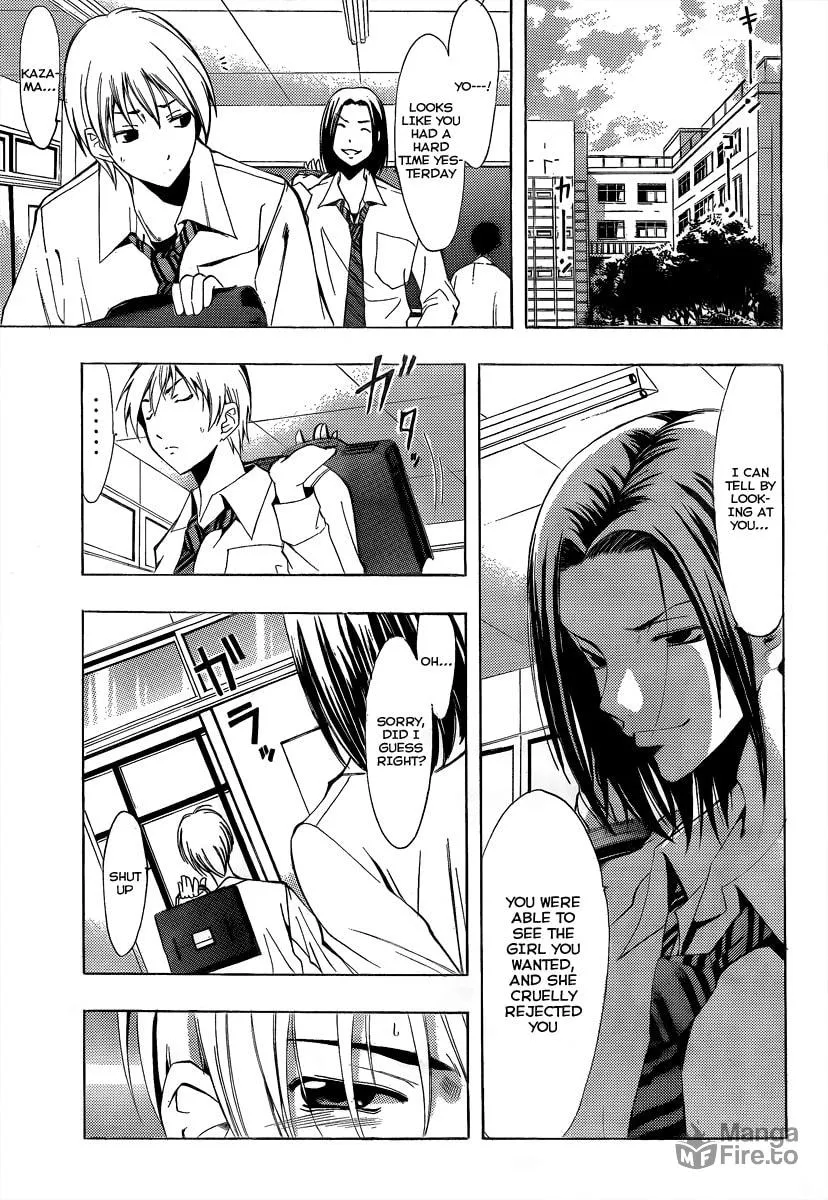 Read A Town Where You Live chapter 88 image 4 on Lezhin