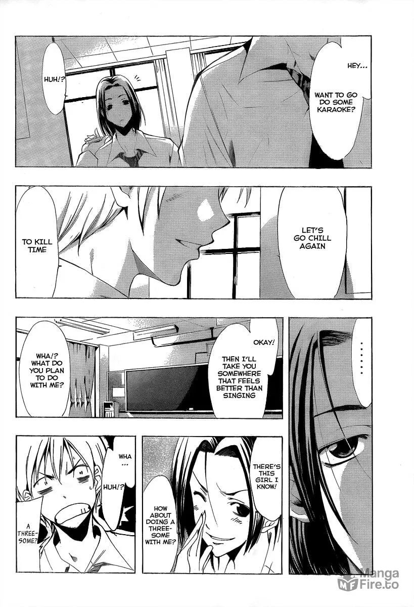 Read A Town Where You Live chapter 88 image 5 on Lezhin