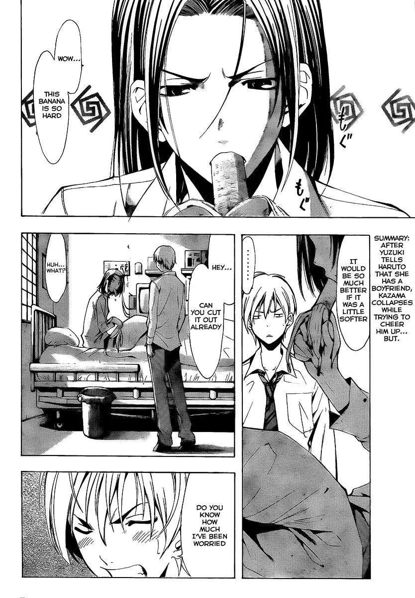 Read A Town Where You Live chapter 89 image 1 on Lezhin