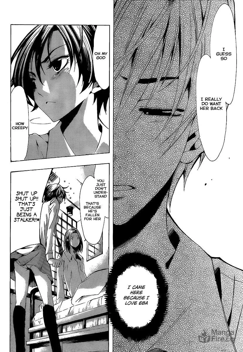 Read A Town Where You Live chapter 89 image 11 on Lezhin