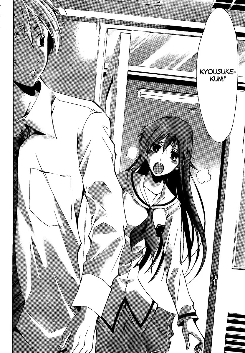 Read A Town Where You Live chapter 89 image 13 on Lezhin