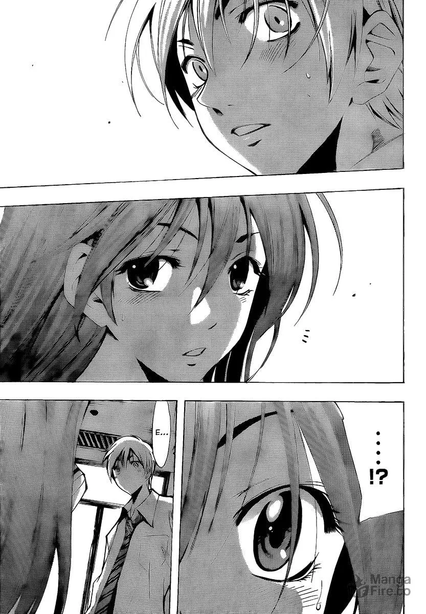 Read A Town Where You Live chapter 89 image 14 on Lezhin