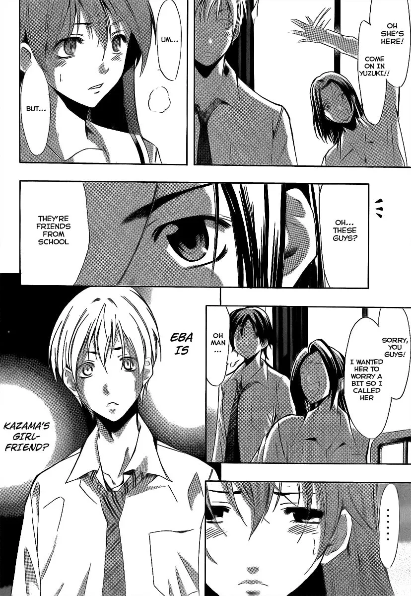 Read A Town Where You Live chapter 89 image 15 on Lezhin