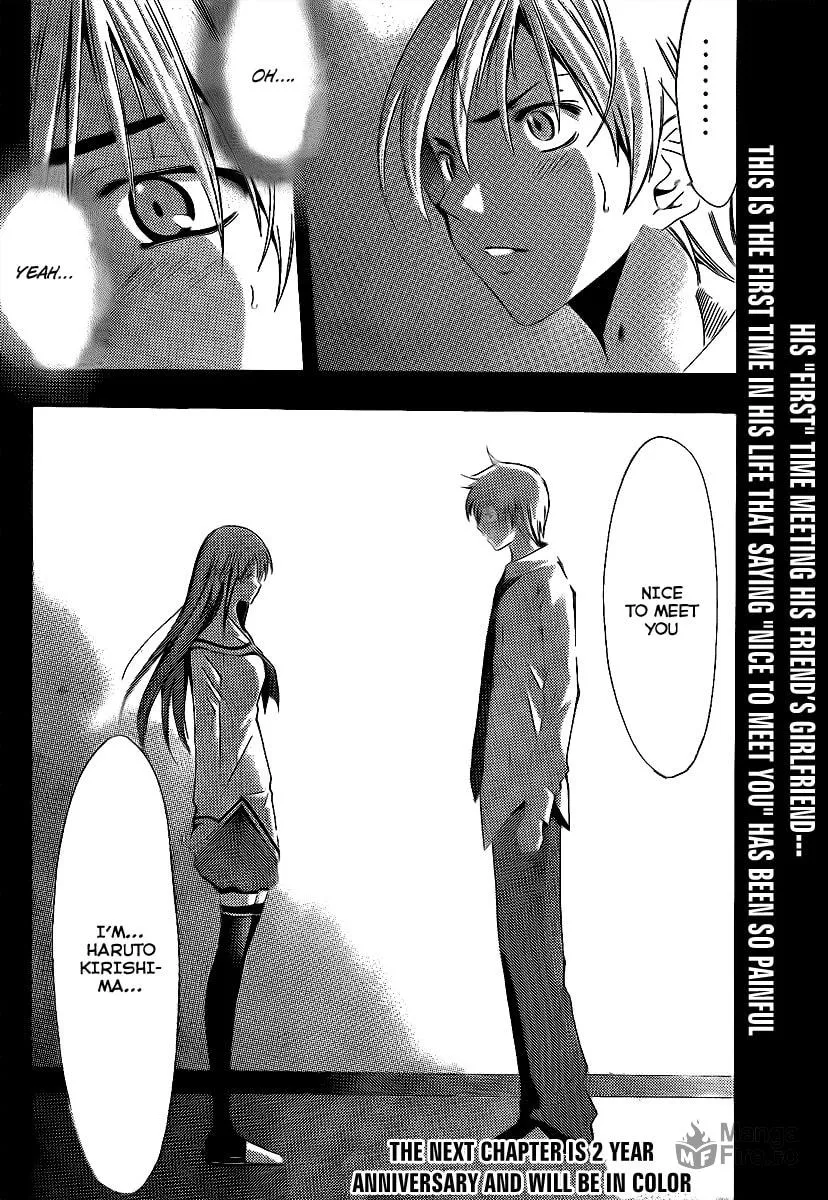 Read A Town Where You Live chapter 89 image 17 on Lezhin