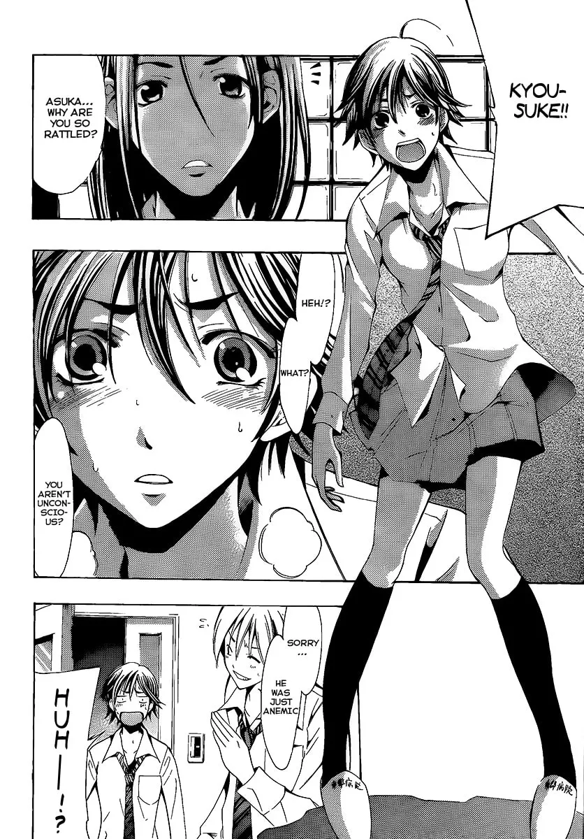 Read A Town Where You Live chapter 89 image 3 on Lezhin