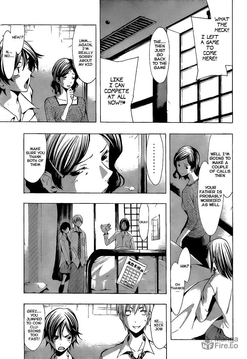 Read A Town Where You Live chapter 89 image 4 on Lezhin