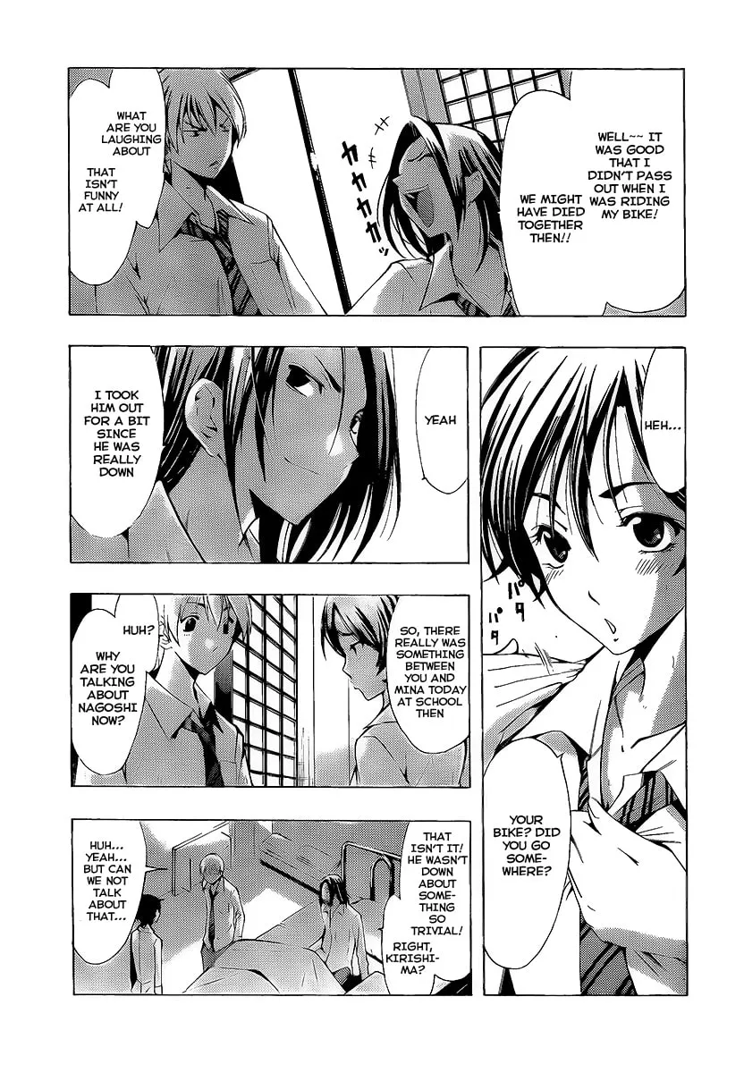 Read A Town Where You Live chapter 89 image 6 on Lezhin