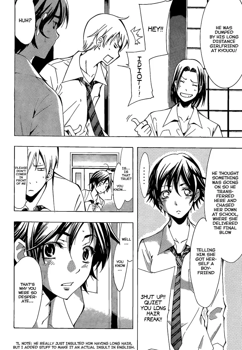 Read A Town Where You Live chapter 89 image 7 on Lezhin