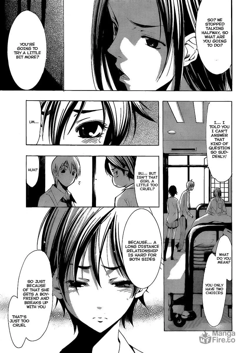 Read A Town Where You Live chapter 89 image 8 on Lezhin
