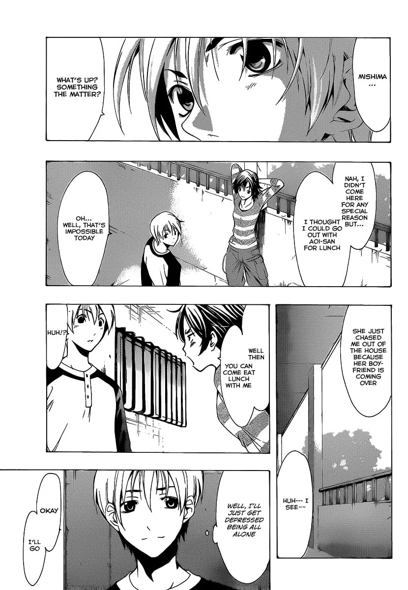 Read A Town Where You Live chapter 90 image 10 on Lezhin