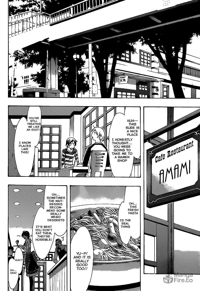Read A Town Where You Live chapter 90 image 11 on Lezhin