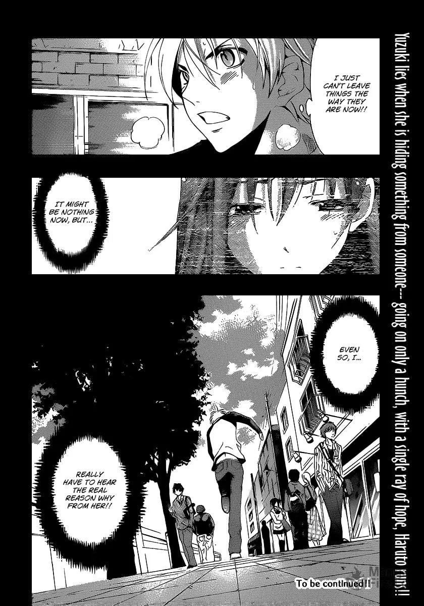 Read A Town Where You Live chapter 90 image 17 on Lezhin