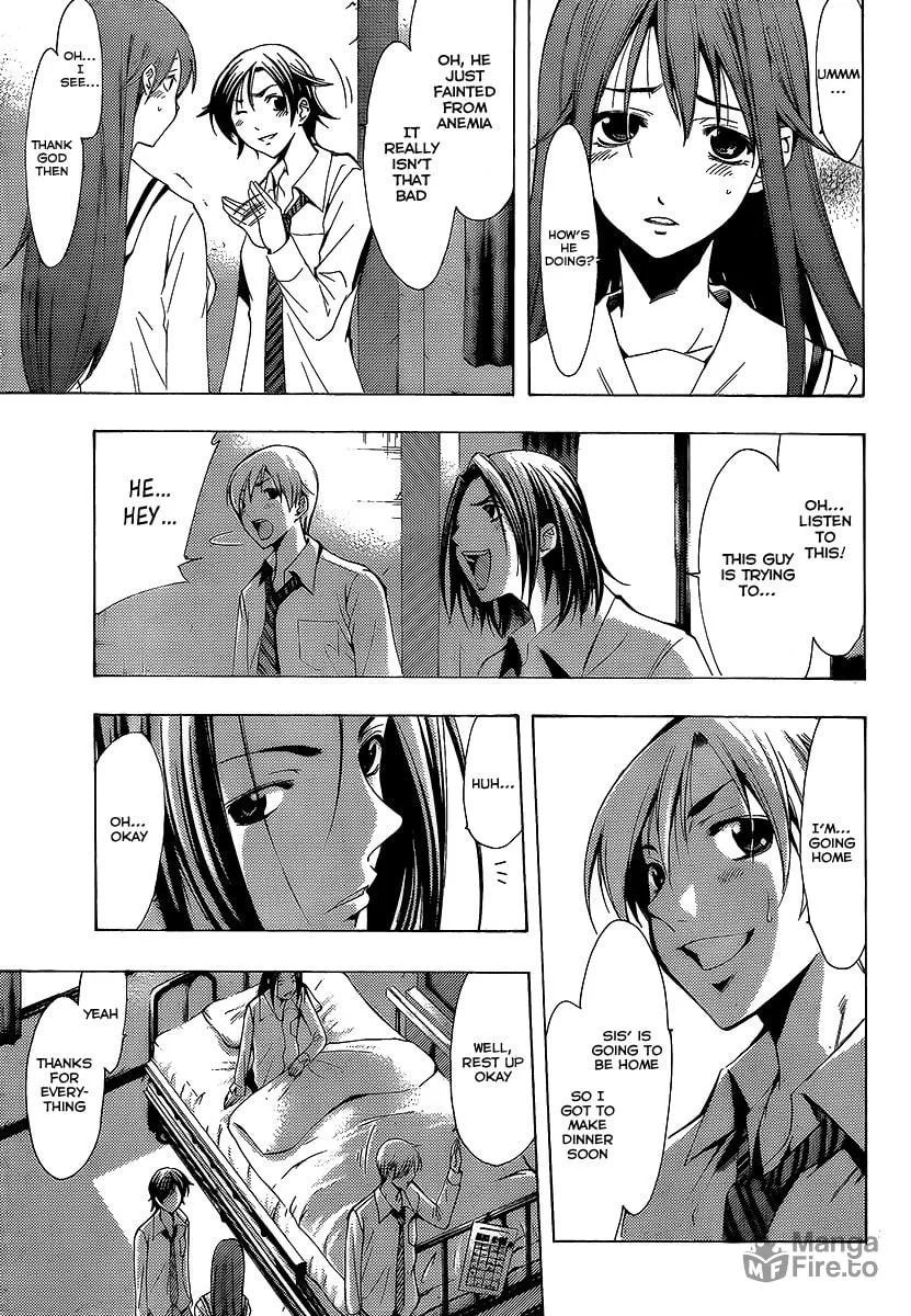 Read A Town Where You Live chapter 90 image 2 on Lezhin