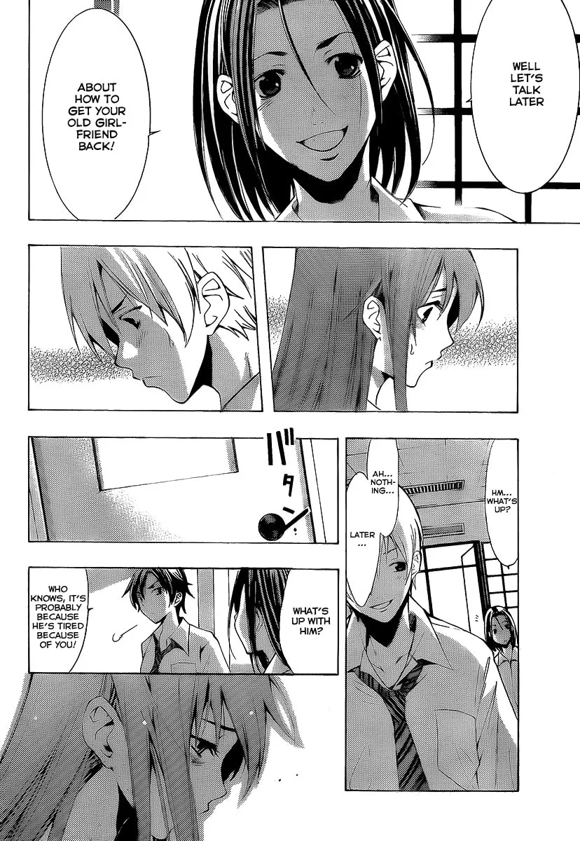 Read A Town Where You Live chapter 90 image 3 on Lezhin