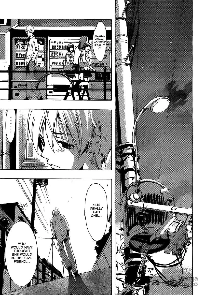 Read A Town Where You Live chapter 90 image 4 on Lezhin