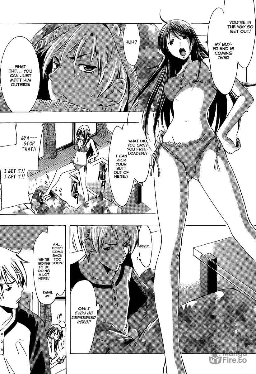 Read A Town Where You Live chapter 90 image 8 on Lezhin