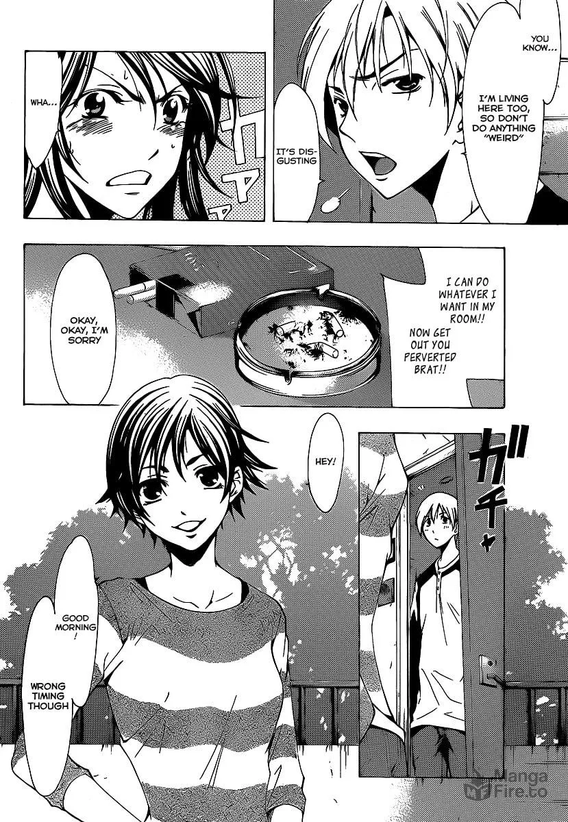 Read A Town Where You Live chapter 90 image 9 on Lezhin