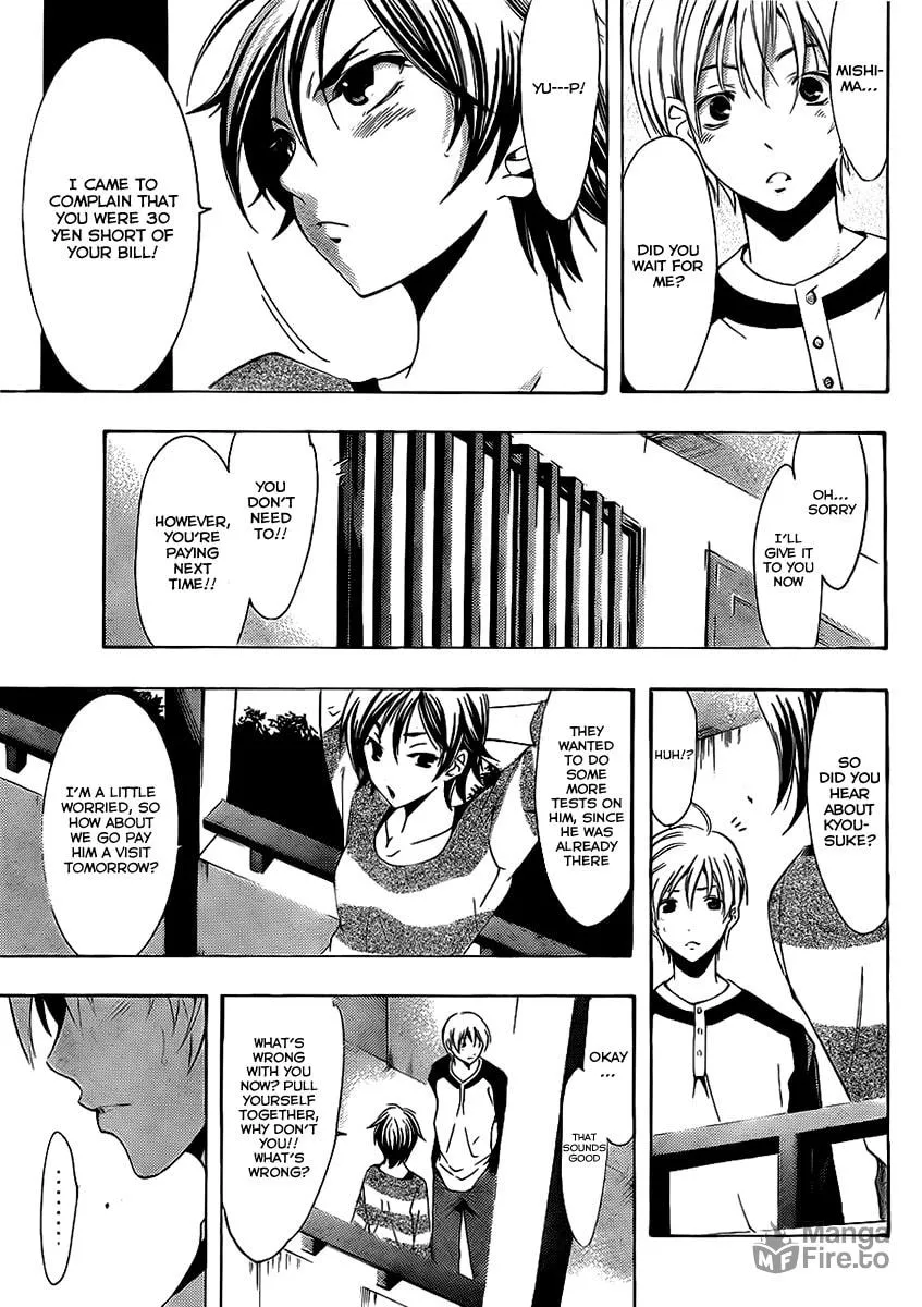 Read A Town Where You Live chapter 91 image 11 on Lezhin
