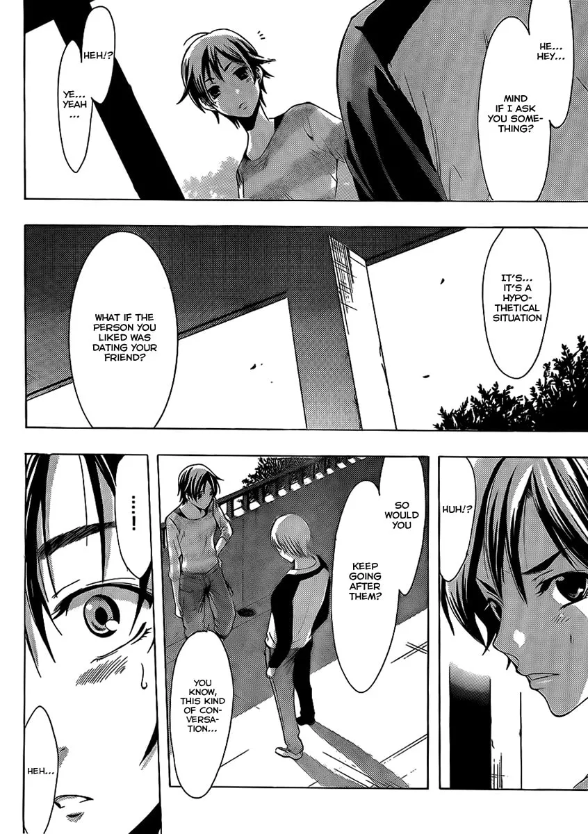 Read A Town Where You Live chapter 91 image 12 on Lezhin