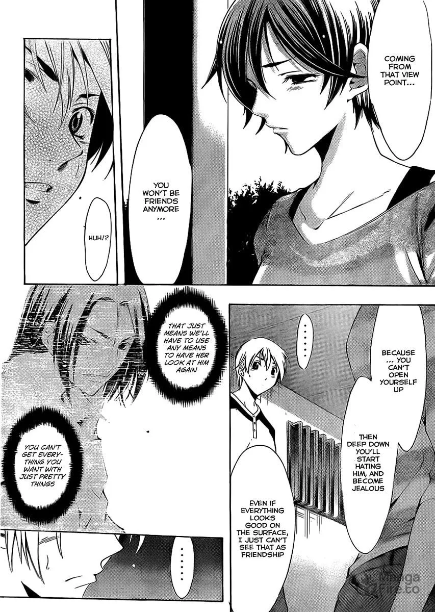 Read A Town Where You Live chapter 91 image 14 on Lezhin