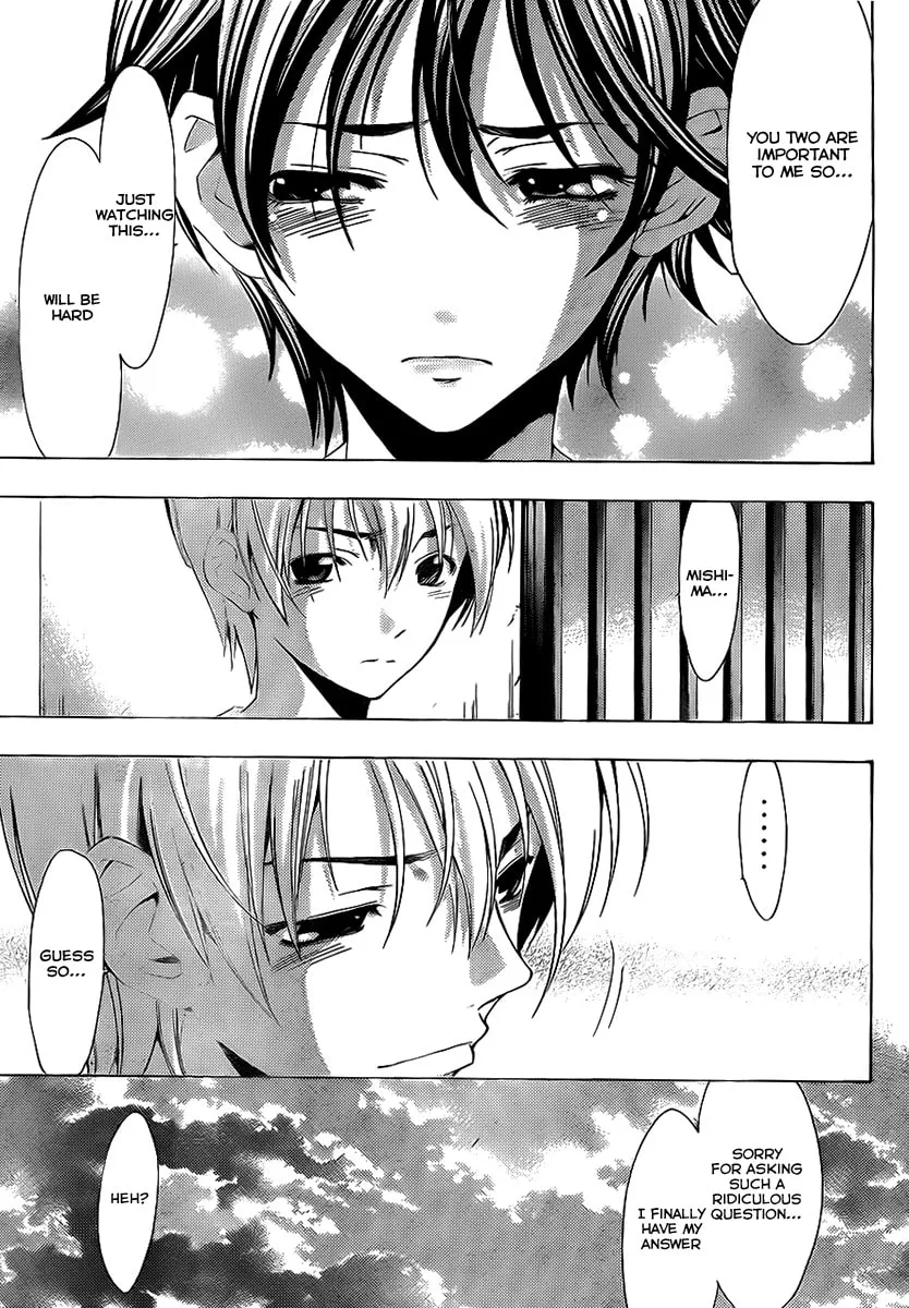 Read A Town Where You Live chapter 91 image 15 on Lezhin