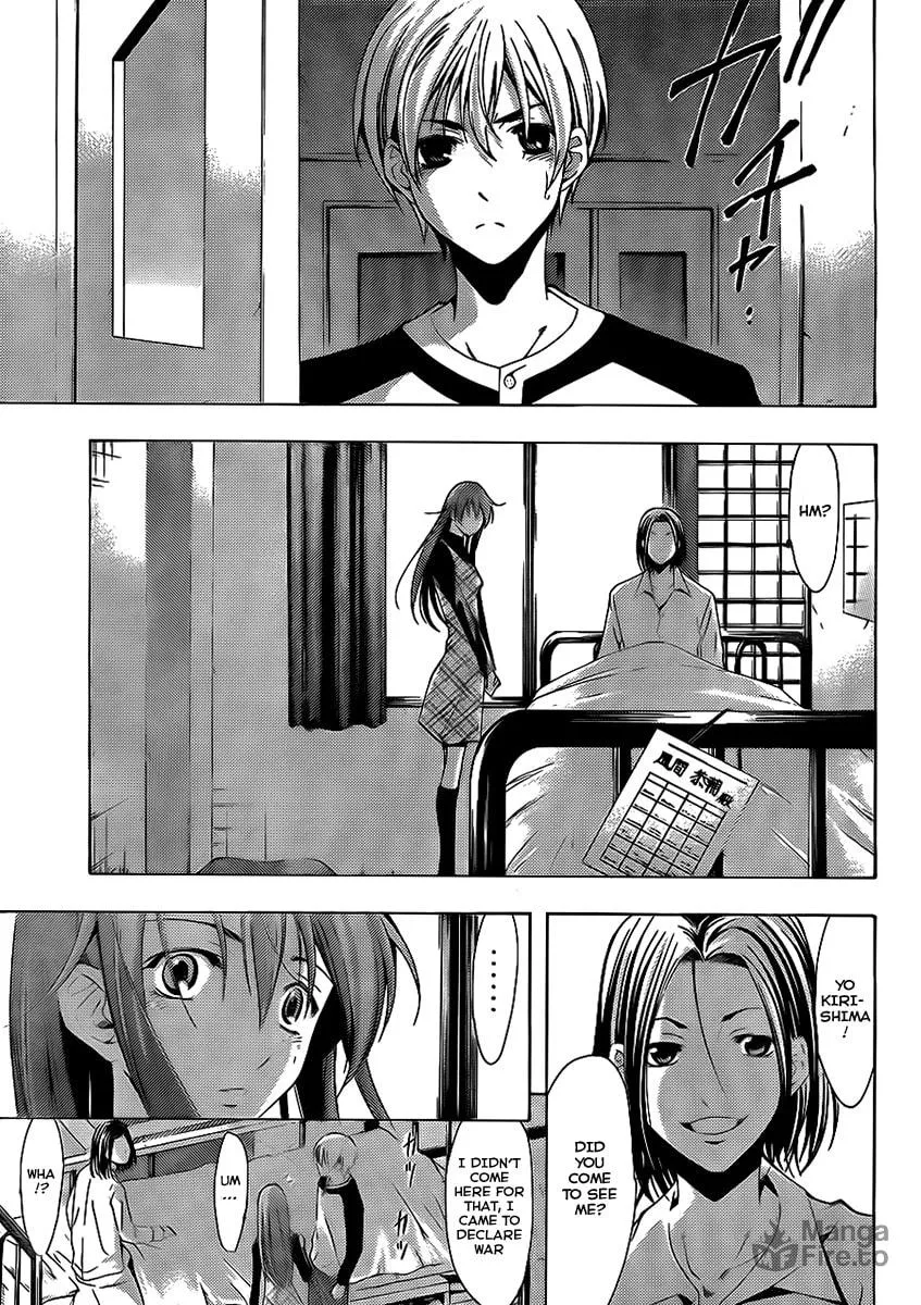 Read A Town Where You Live chapter 91 image 17 on Lezhin
