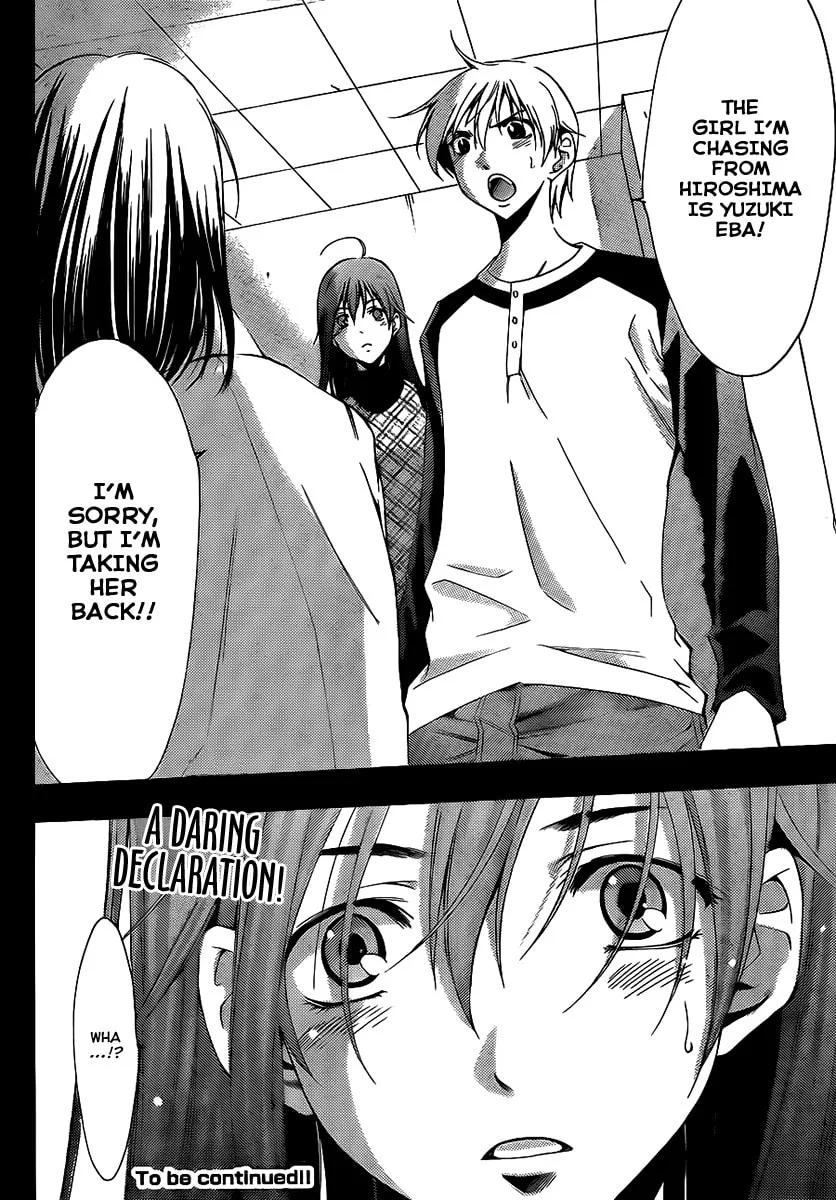 Read A Town Where You Live chapter 91 image 18 on Lezhin