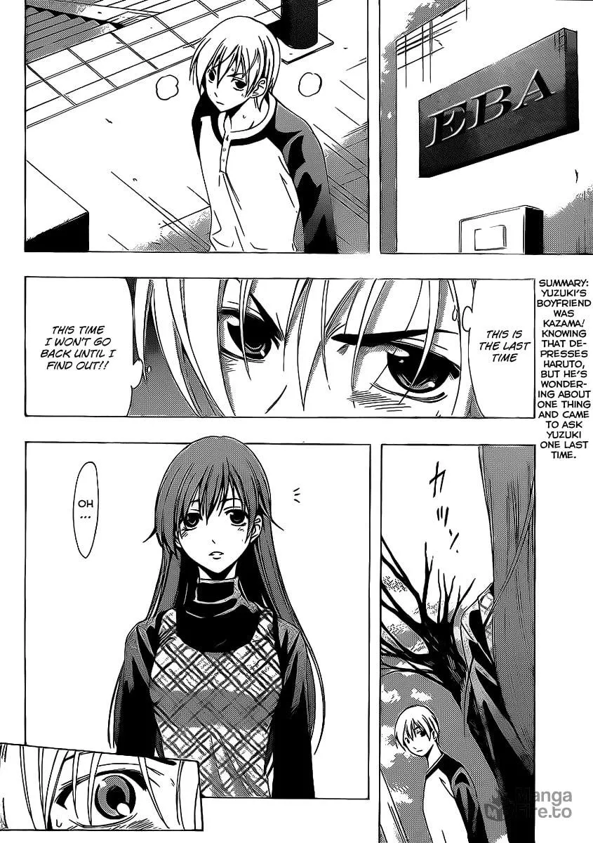 Read A Town Where You Live chapter 91 image 2 on Lezhin