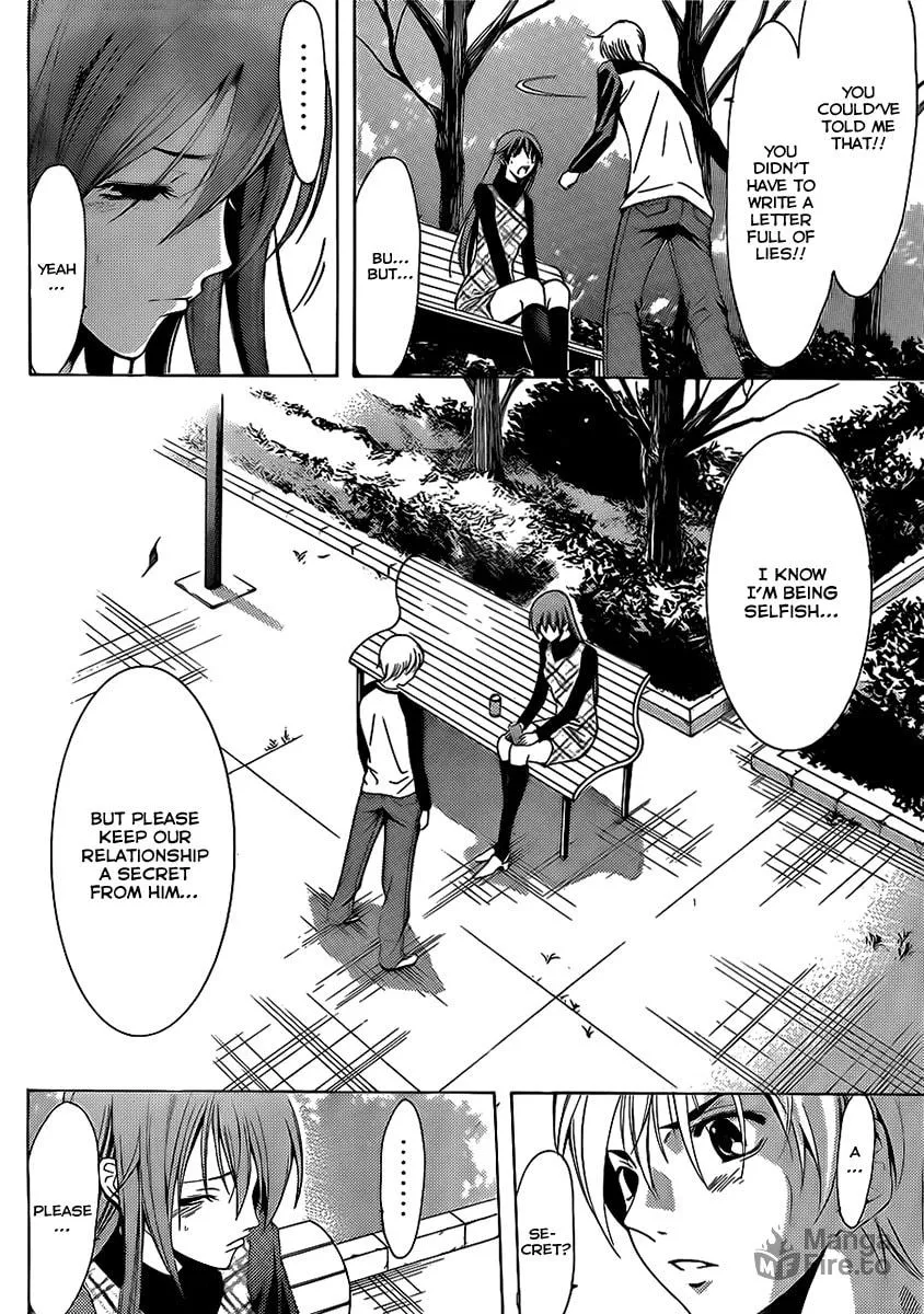 Read A Town Where You Live chapter 91 image 8 on Lezhin