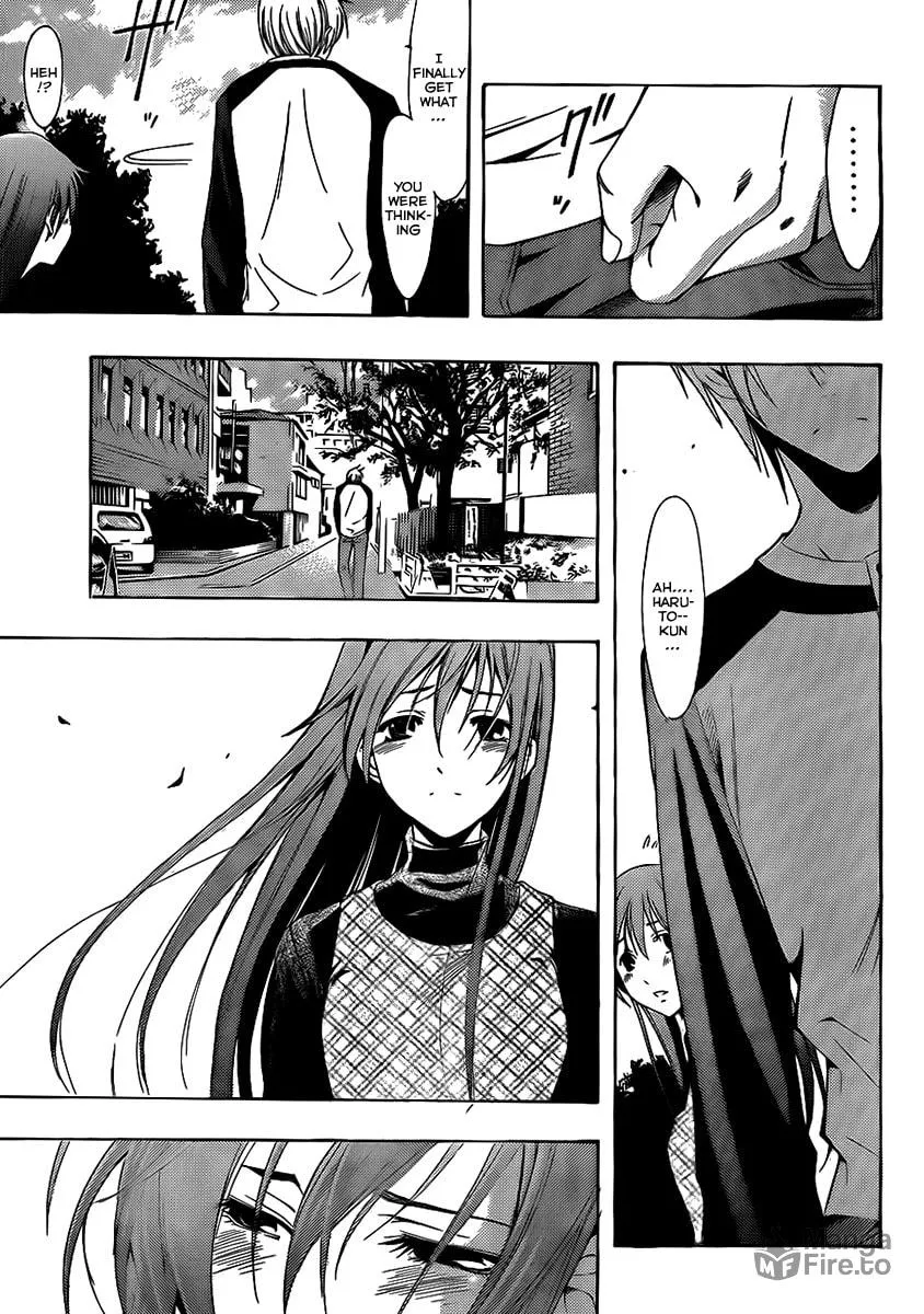 Read A Town Where You Live chapter 91 image 9 on Lezhin