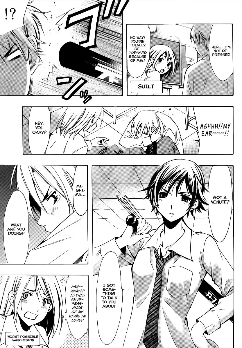 Read A Town Where You Live chapter 92 image 10 on Lezhin