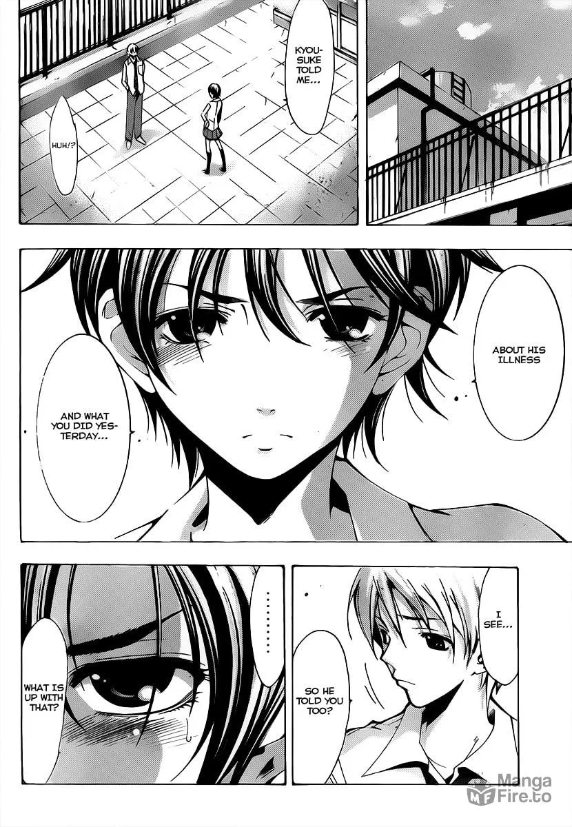 Read A Town Where You Live chapter 92 image 11 on Lezhin