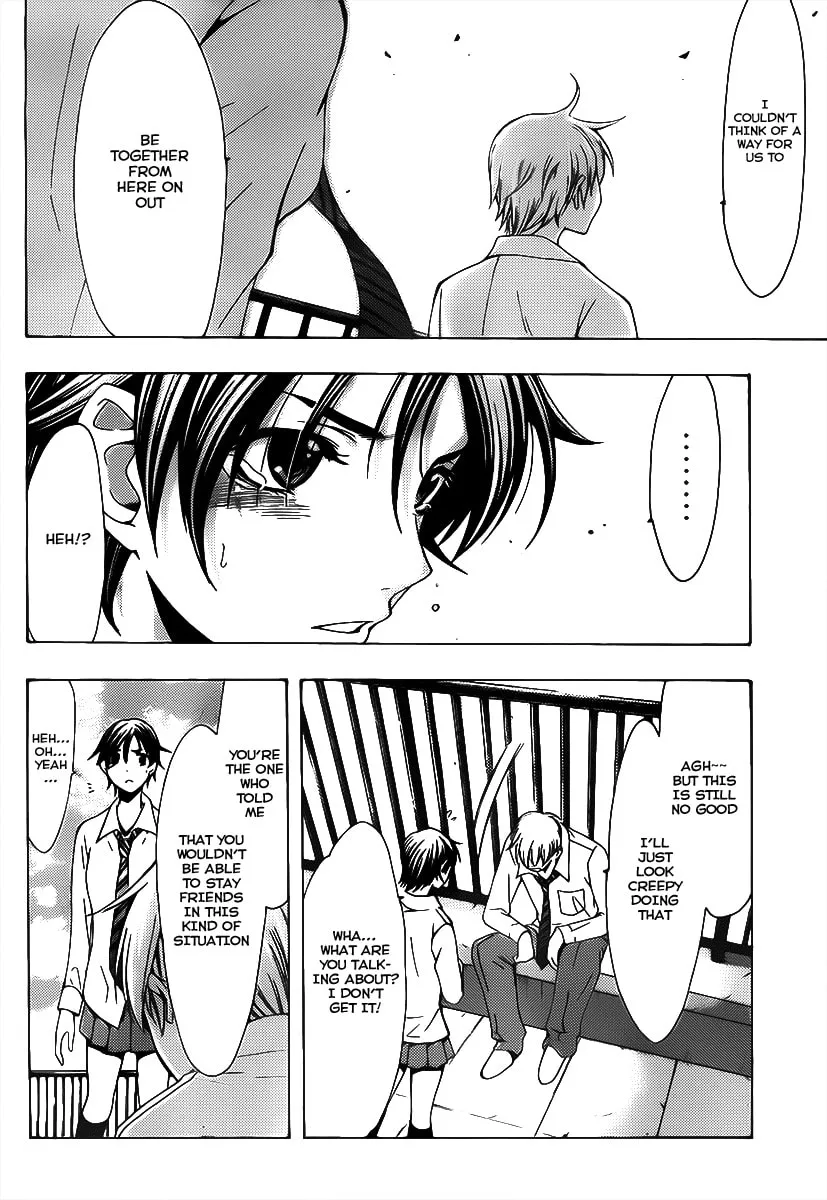 Read A Town Where You Live chapter 92 image 13 on Lezhin