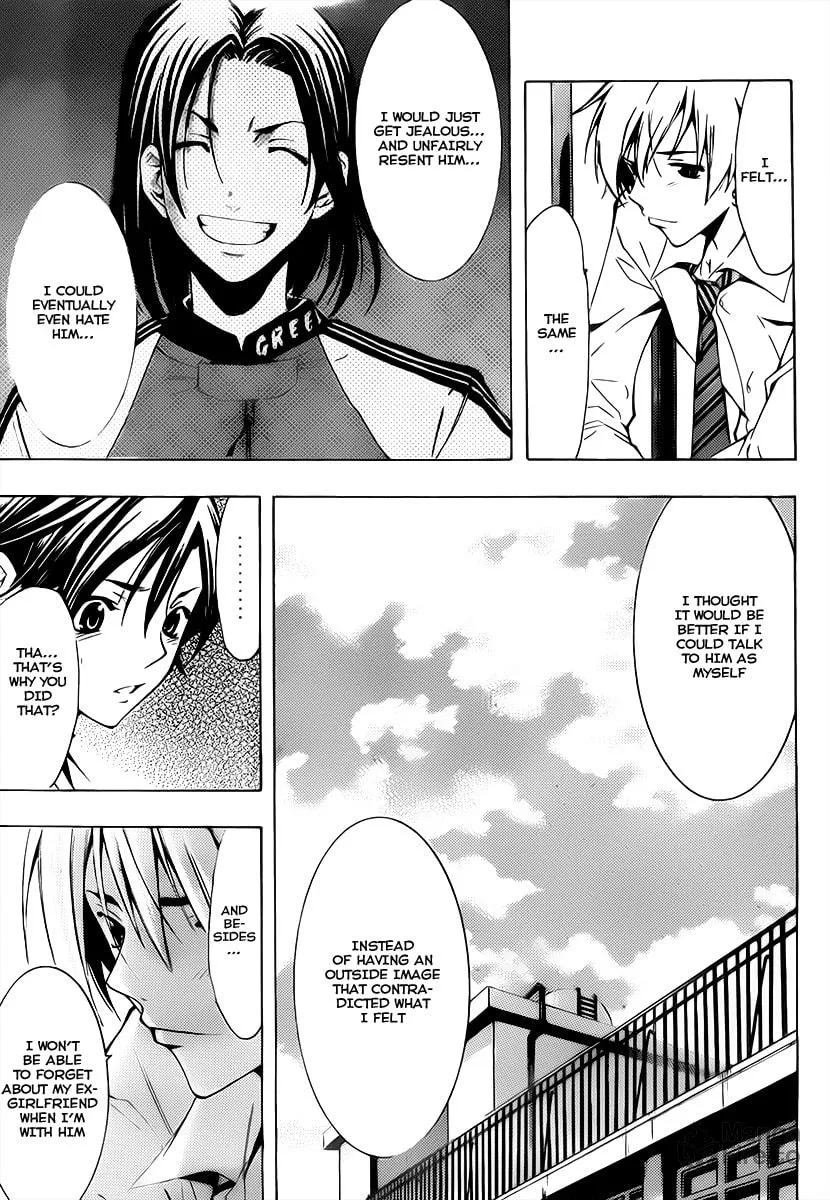 Read A Town Where You Live chapter 92 image 14 on Lezhin