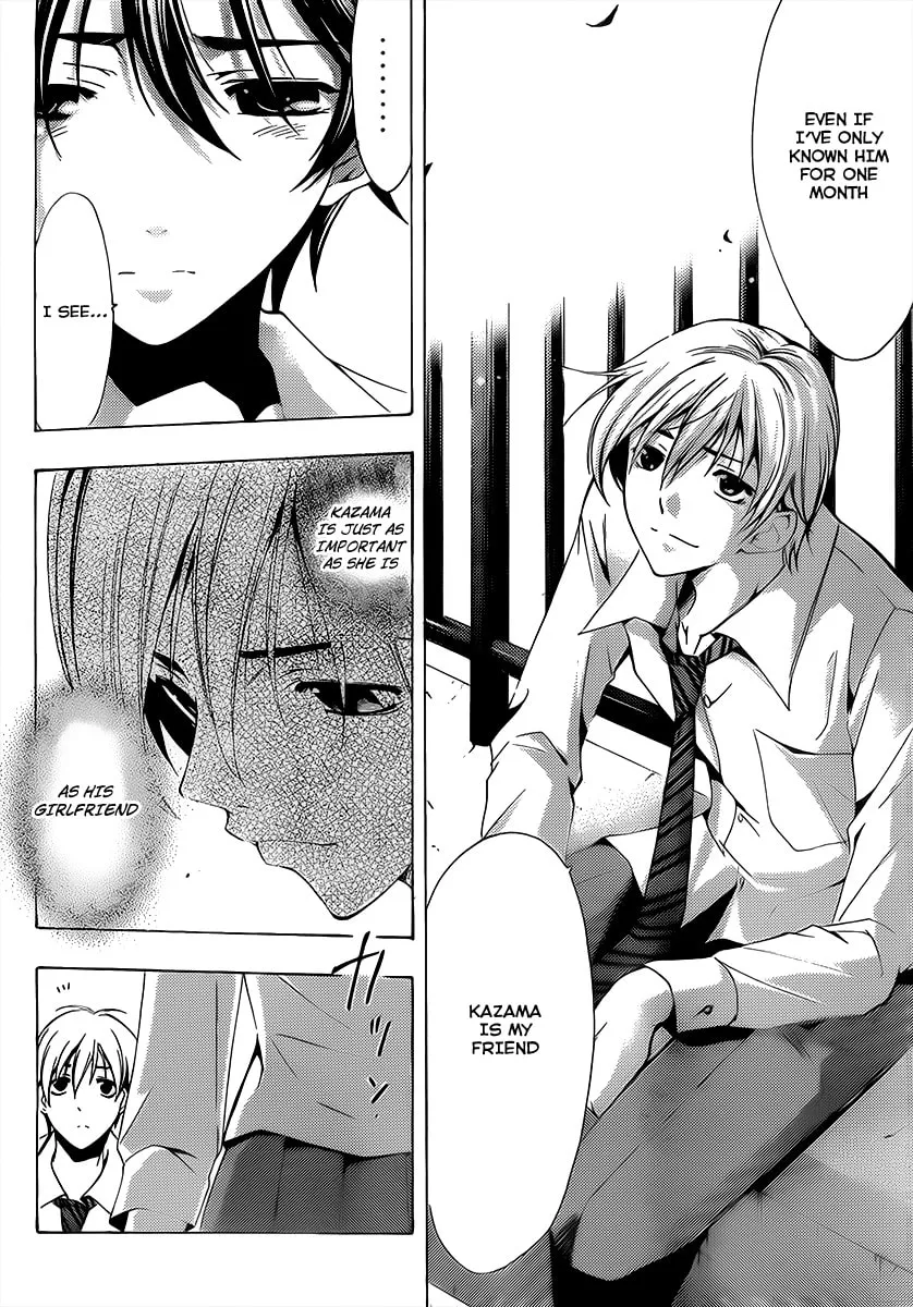 Read A Town Where You Live chapter 92 image 15 on Lezhin