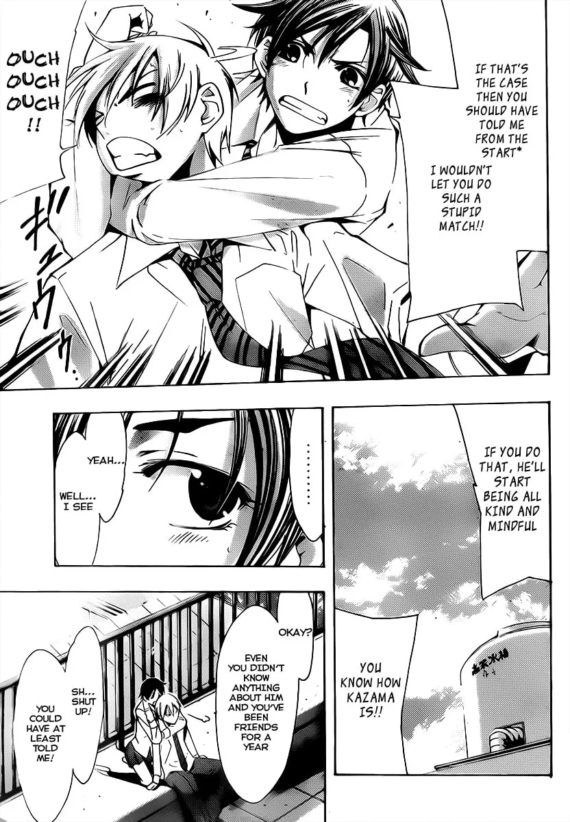 Read A Town Where You Live chapter 92 image 16 on Lezhin