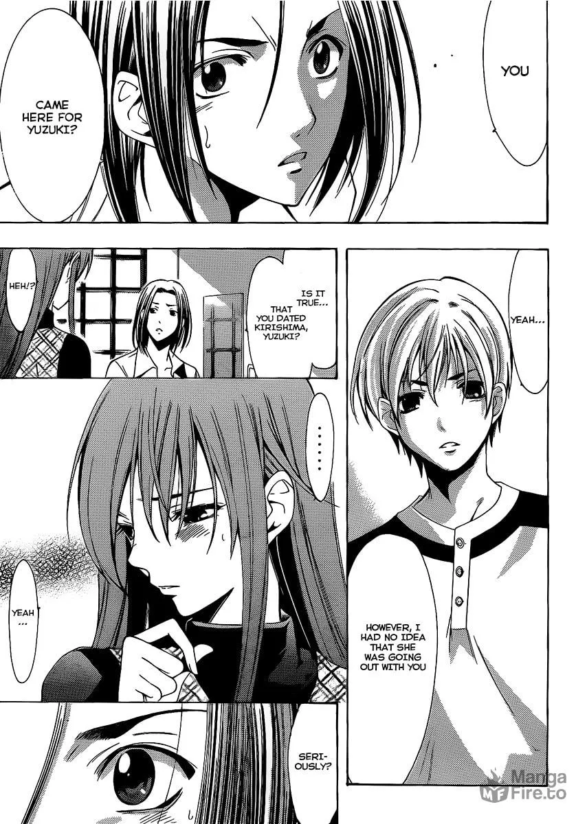 Read A Town Where You Live chapter 92 image 2 on Lezhin
