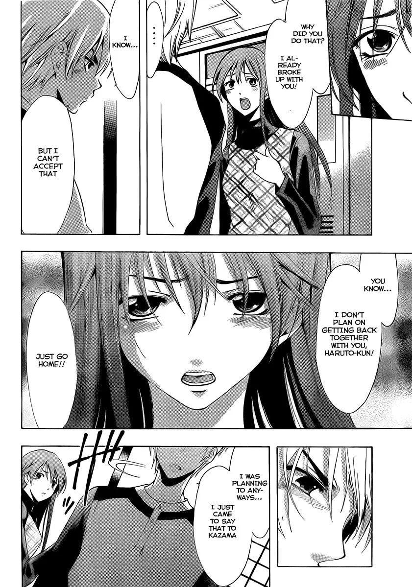Read A Town Where You Live chapter 92 image 3 on Lezhin