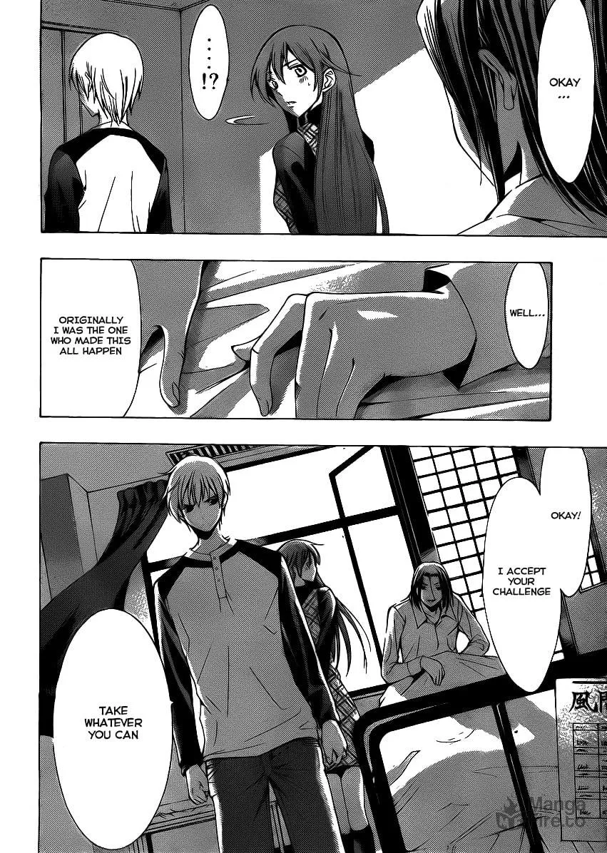 Read A Town Where You Live chapter 92 image 5 on Lezhin
