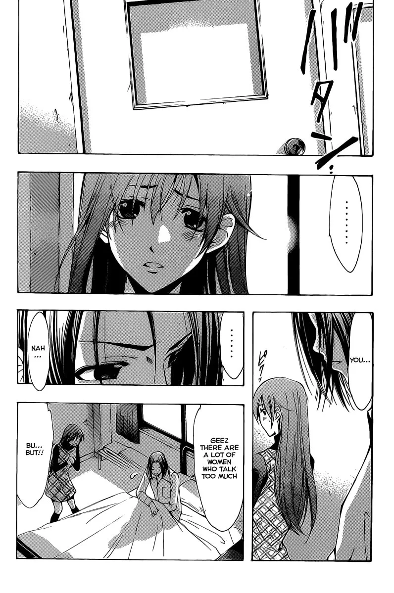 Read A Town Where You Live chapter 92 image 7 on Lezhin