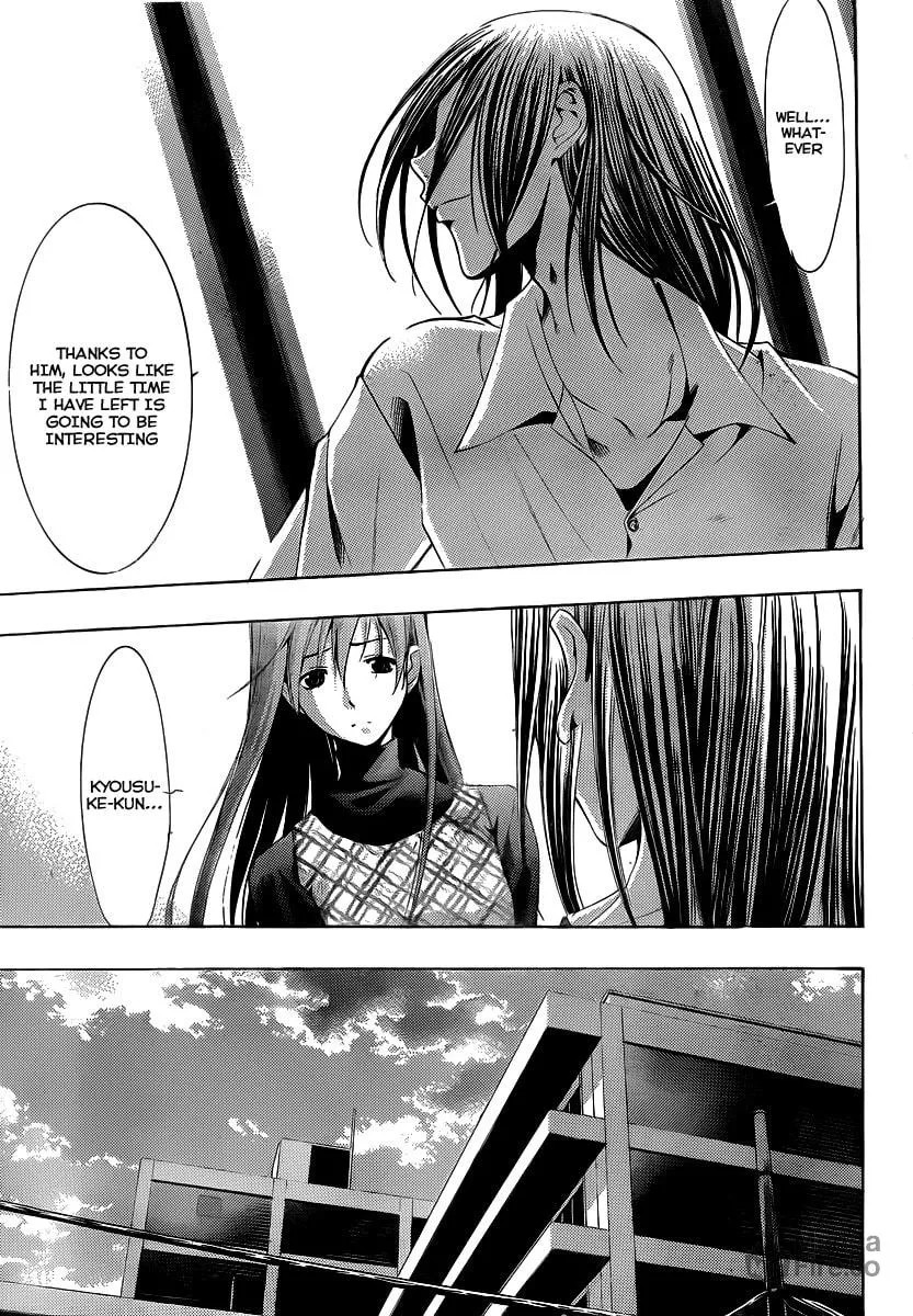 Read A Town Where You Live chapter 92 image 8 on Lezhin