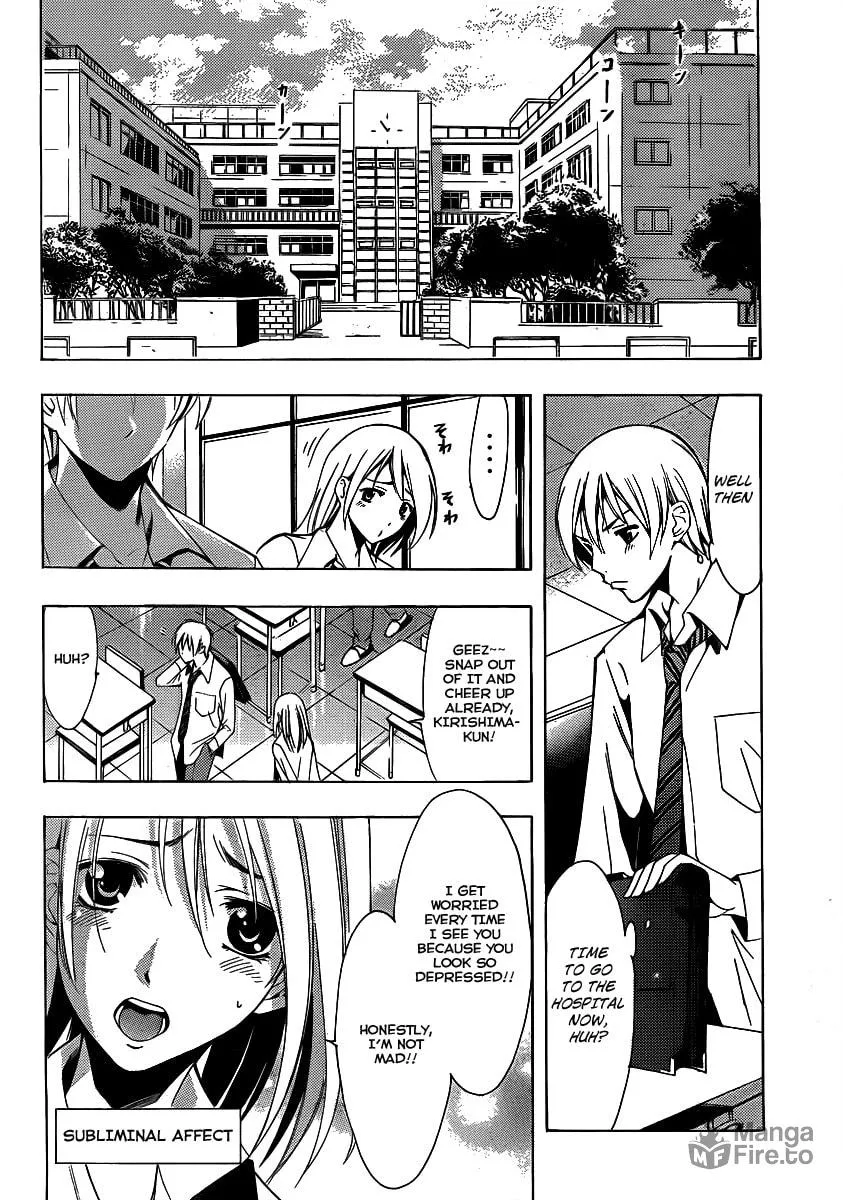 Read A Town Where You Live chapter 92 image 9 on Lezhin