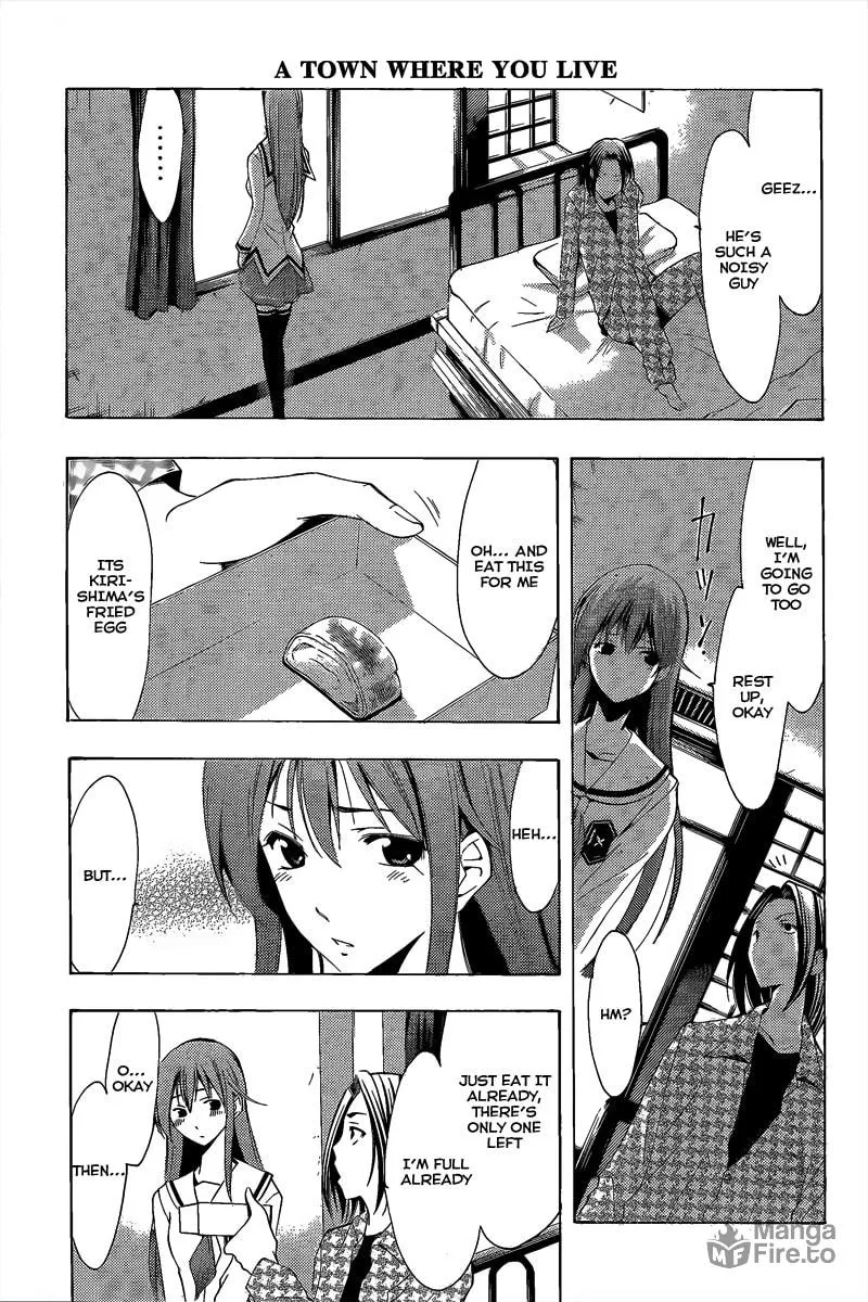 Read A Town Where You Live chapter 93 image 14 on Lezhin