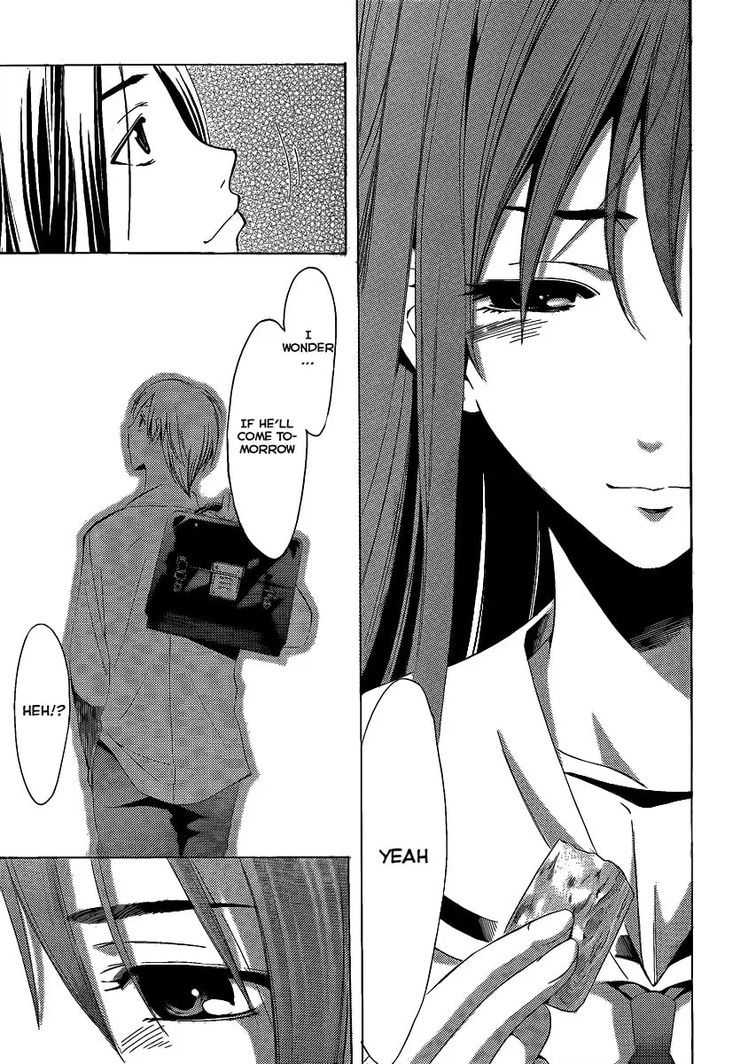 Read A Town Where You Live chapter 93 image 16 on Lezhin