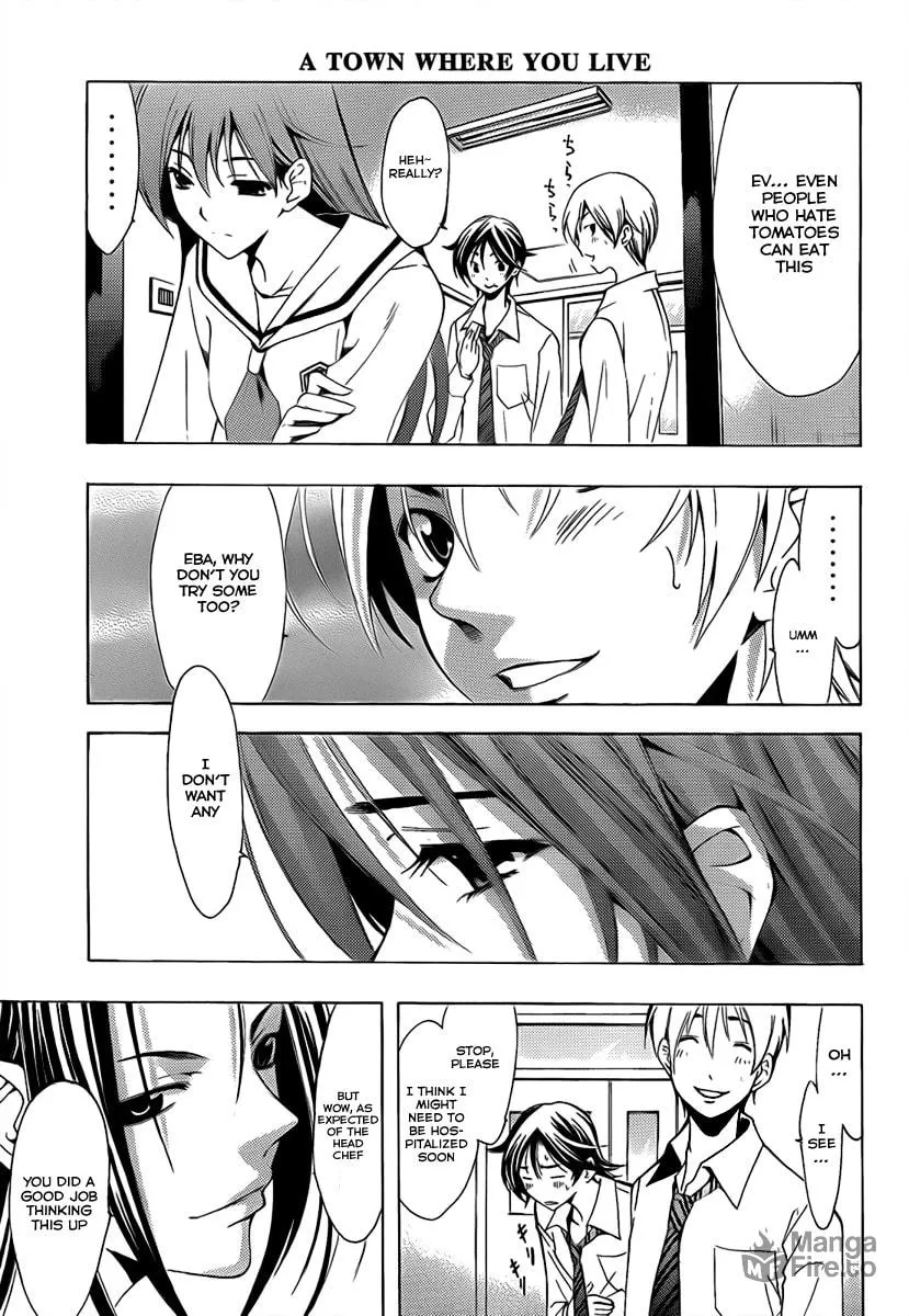 Read A Town Where You Live chapter 93 image 8 on Lezhin